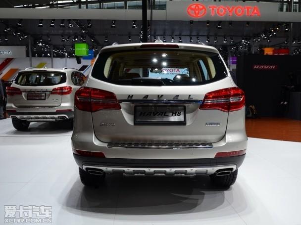 ��������2013�����H8