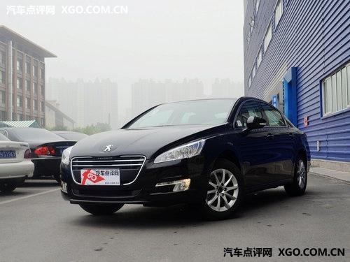 �������508�Ż�2.3��Ԫ �û���������