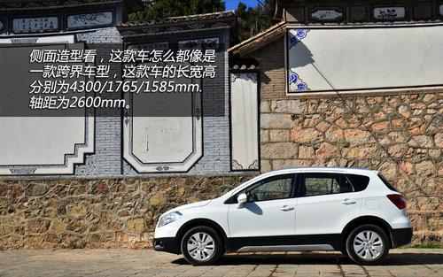 ֵ�ù�ע �Գ�����ľS-CROSS��Ԧ��Ӣ��