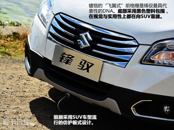 ������ľ2013���Ԧ