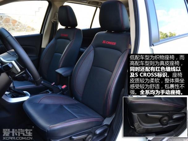 ������ľ2013���Ԧ