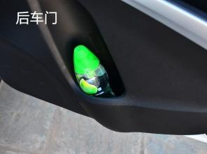 ������ľ2013���Ԧ