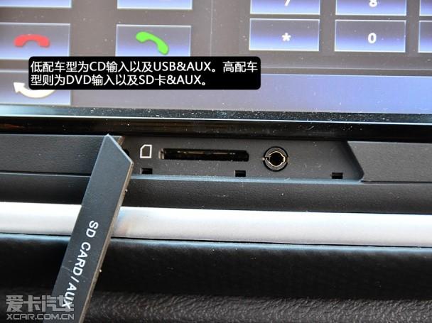 ������ľ2013���Ԧ