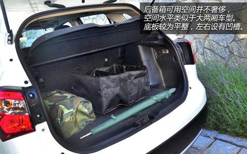 ֵ�ù�ע �Գ�����ľS-CROSS��Ԧ��Ӣ��