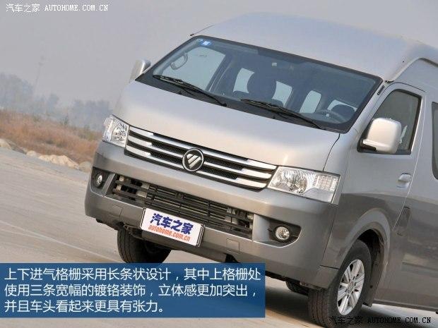 ���︣���������ɿ�S2013�� 2.8T����ձ�׼�� ���ͳ���