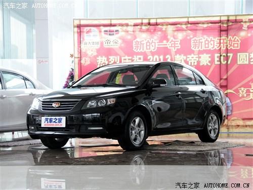 �����ۺ����������ۺ�EC72013�� 1.5L �ֶ���ȡ��