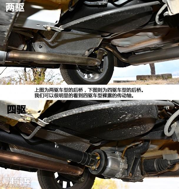 ������ľ2013���Ԧ