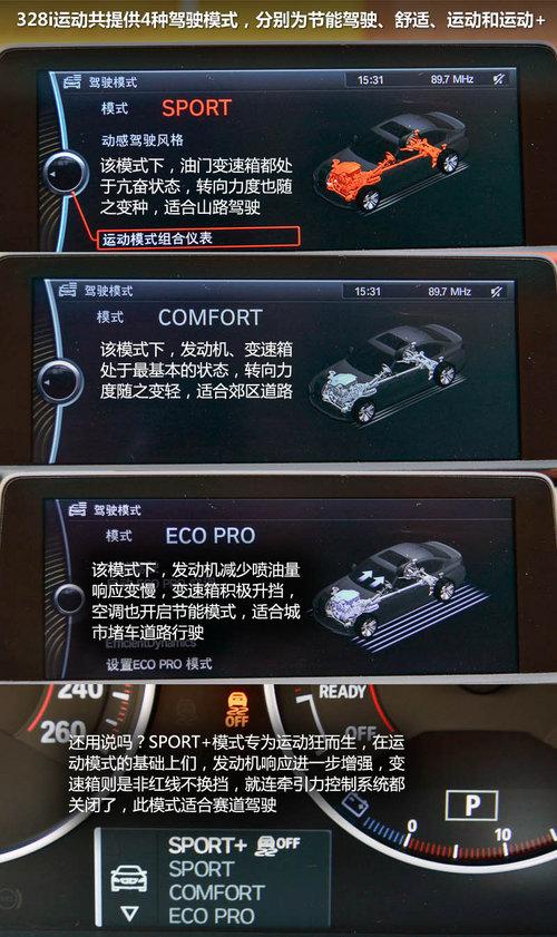 �˶�������� �Լݽ��ڱ���328i�˶���