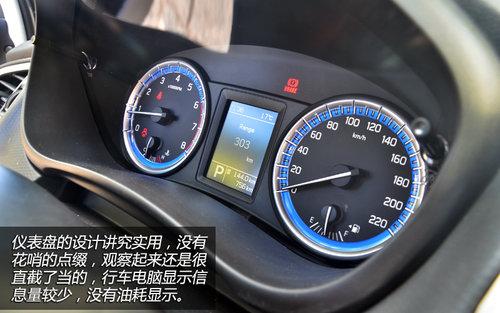 ֵ�ù�ע �Գ�����ľS-CROSS��Ԧ��Ӣ��