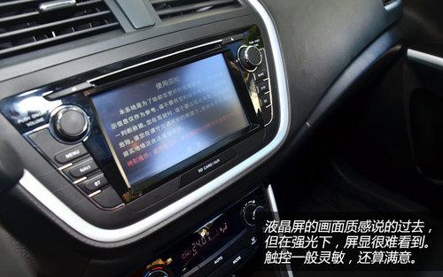 ֵ�ù�ע �Գ�����ľS-CROSS��Ԧ��Ӣ��