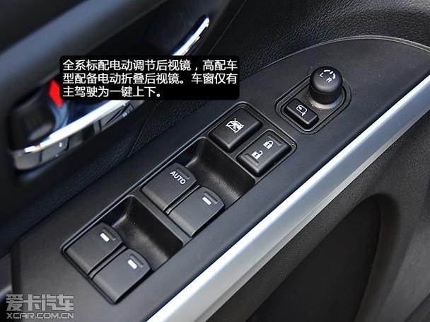 ������ľ2013���Ԧ