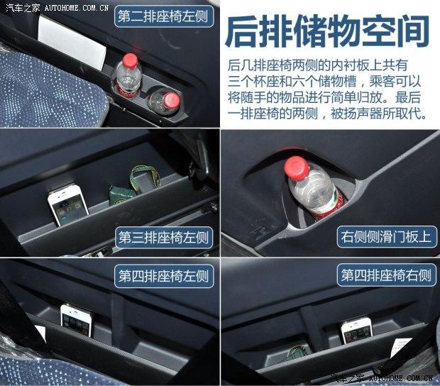 ���︣���������ɿ�S2013�� 2.8T����ձ�׼�� ���ͳ���