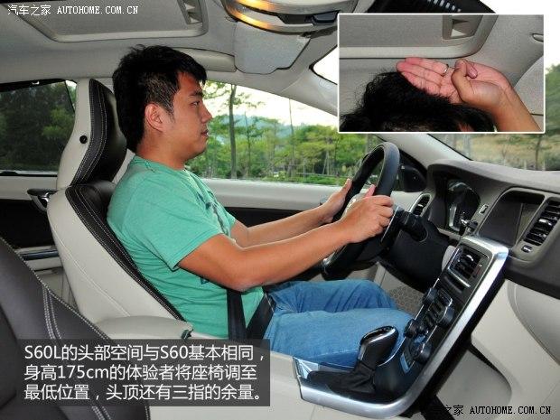 �ֶ����ֶ�����̫�ֶ���S60L2014�� ������