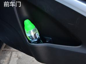 ������ľ2013���Ԧ