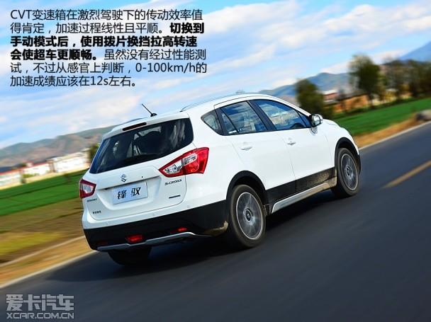 ������ľ2013���Ԧ