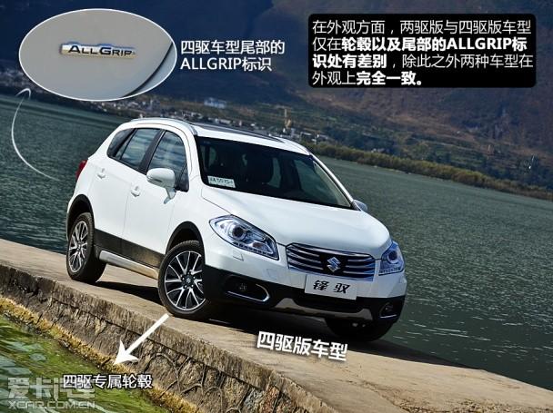 ������ľ2013���Ԧ