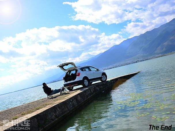 ������ľ2013���Ԧ