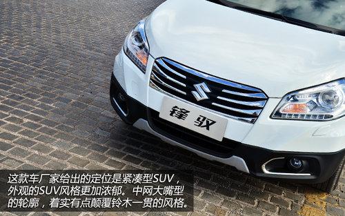 ֵ�ù�ע �Գ�����ľS-CROSS��Ԧ��Ӣ��