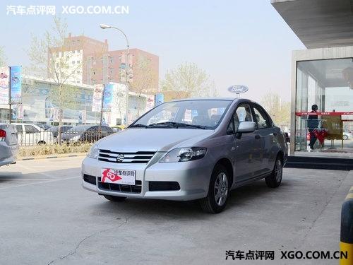 �㱾����S1�Ż�2000Ԫ �ۼ�6.98����