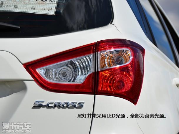 ������ľ2013���Ԧ