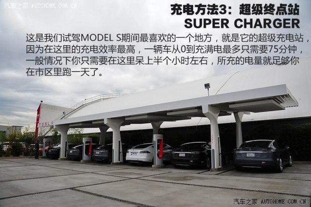 TESLATESLAMODEL S2012款 基本型