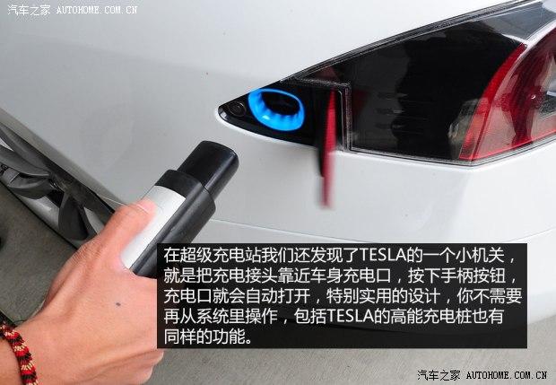 TESLATESLAMODEL S2012款 基本型