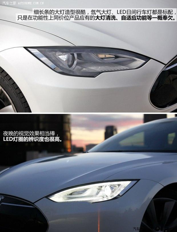 TESLATESLAMODEL S2012款 基本型