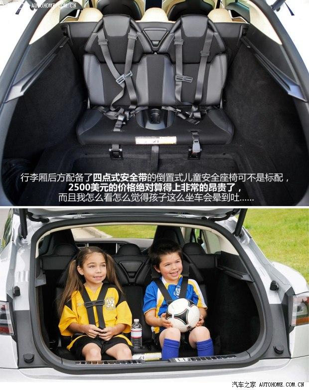 TESLATESLAMODEL S2012�� ������