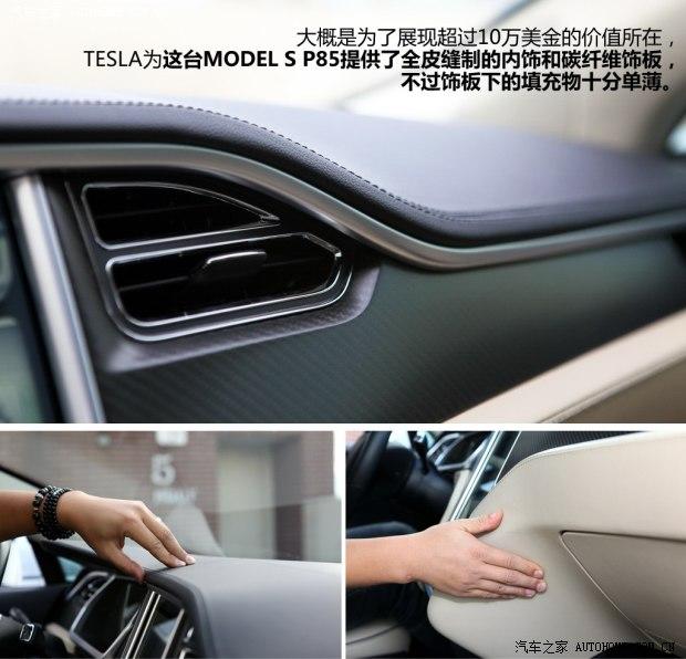 TESLATESLAMODEL S2012�� ������