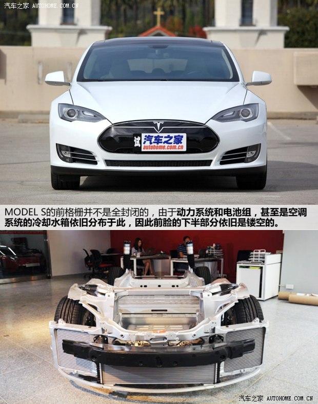 TESLATESLAMODEL S2012款 基本型