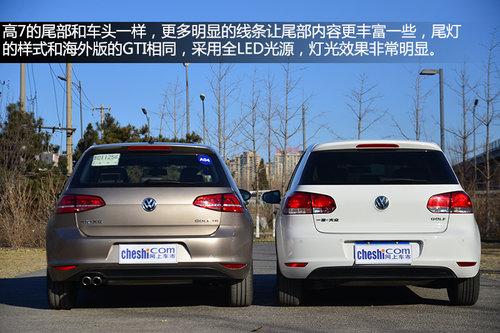可以正视的改变 高尔夫7对比高尔夫6代