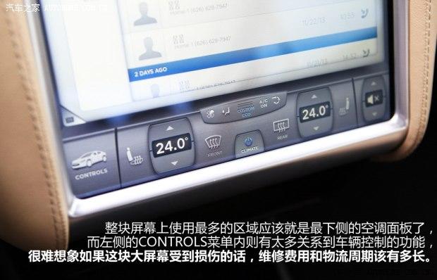 TESLATESLAMODEL S2012�� ������