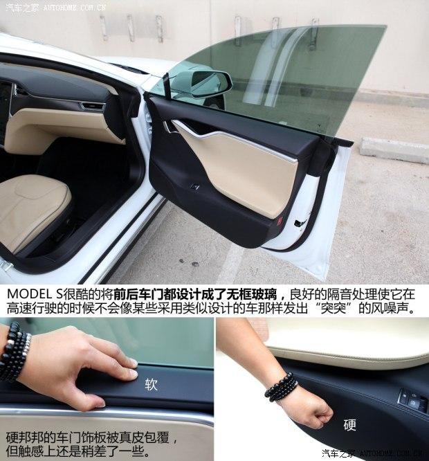 TESLATESLAMODEL S2012�� ������