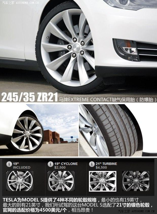 TESLATESLAMODEL S2012�� ������