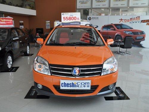 佛山:吉利英伦金鹰cross优惠9000元 现车充足