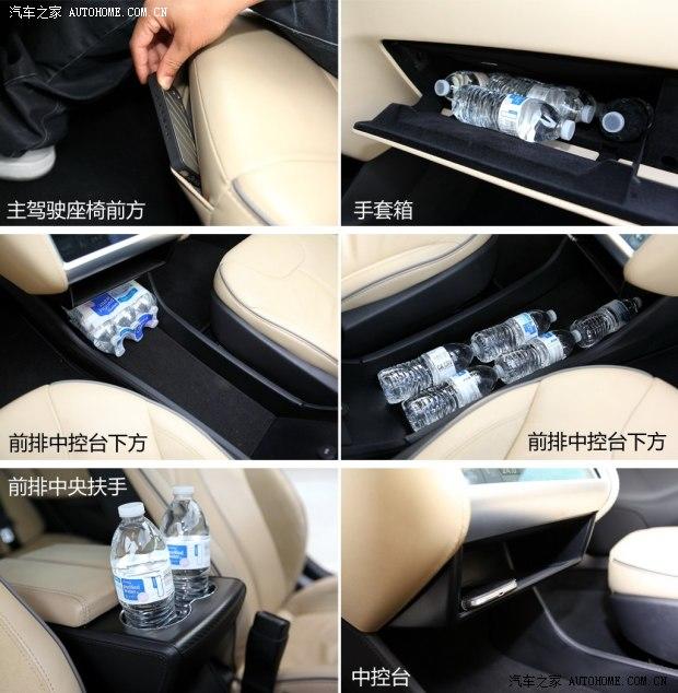 TESLATESLAMODEL S2012�� ������