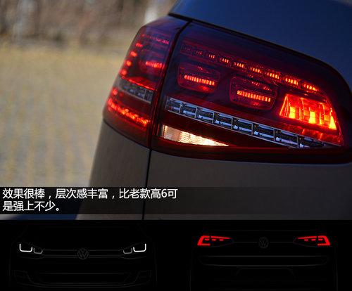 可以正视的改变 高尔夫7对比高尔夫6代