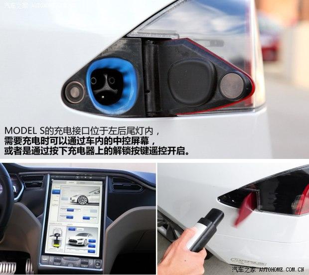 TESLATESLAMODEL S2012�� ������