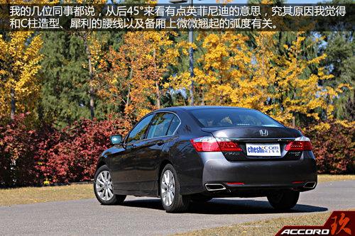 �Ծ�����ʤ���Լݹ�������Ŵ��Ÿ�2.4L