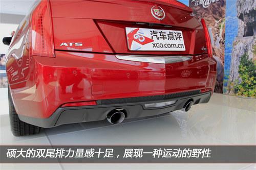 �������� XGO�Ϻ�ʵ�Ľ��ڿ�������ATS