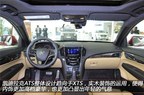 �������� XGO�Ϻ�ʵ�Ľ��ڿ�������ATS