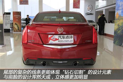 �������� XGO�Ϻ�ʵ�Ľ��ڿ�������ATS