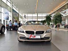 ����Z4���ֳ��Ϳ���ָ����8%�ֽ��Ż�