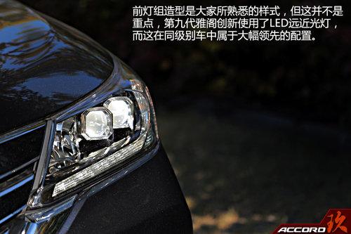 �Ծ�����ʤ���Լݹ�������Ŵ��Ÿ�2.4L