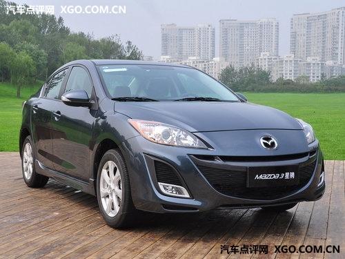 ���Դ�3�ǳ�����Ż�1.3��Ԫ �ֳ�����