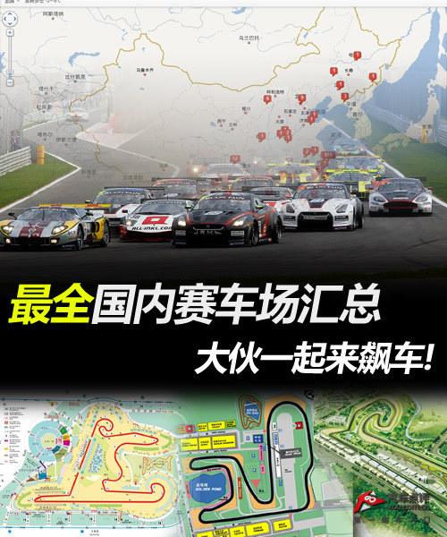 ��ȫ�������������� ���һ����쭳�