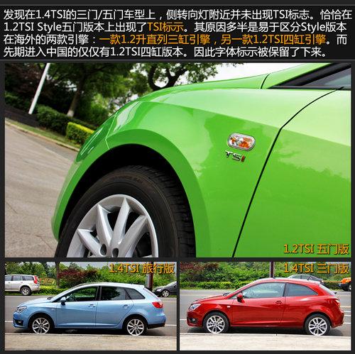 ��С���� ����������1.2T˫��������