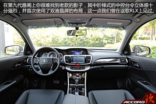 �Ծ�����ʤ���Լݹ�������Ŵ��Ÿ�2.4L