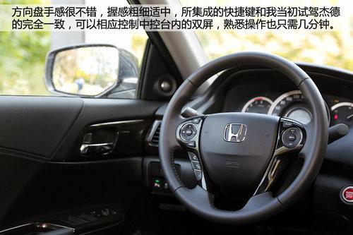 �Ծ�����ʤ���Լݹ�������Ŵ��Ÿ�2.4L