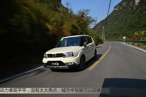 �����Ķ��з��� �Լ����������׿�SUV C3